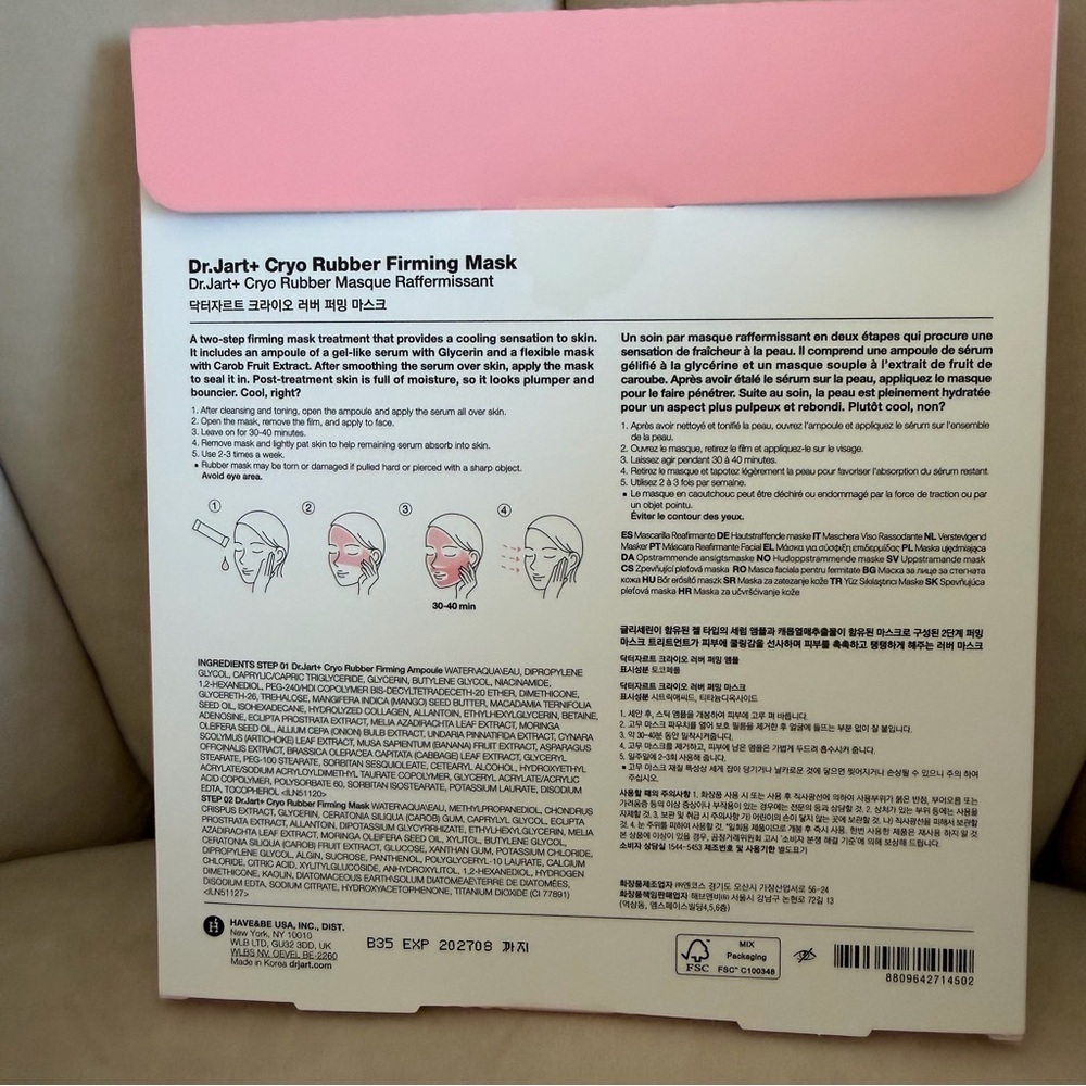 NIB Dr. Jart+ Cryo Rubber Firming Collagen Care Mask 1.5oz Skincare Collagen - Picture 5 of 7
